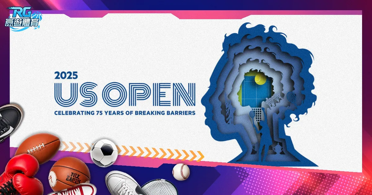 報導,紐卡聖徒追,逐溫克斯,博鱼体育官网,博鱼体育app,博鱼体育APP下载