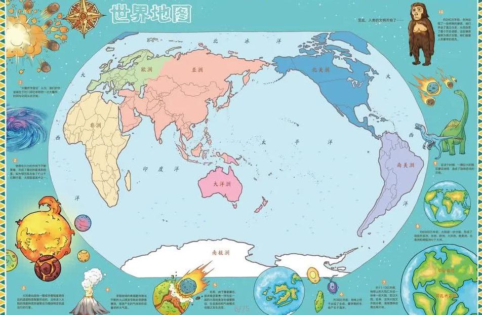 報導,紐卡聖徒追,逐溫克斯,博鱼体育官网,博鱼体育app,博鱼体育APP下载