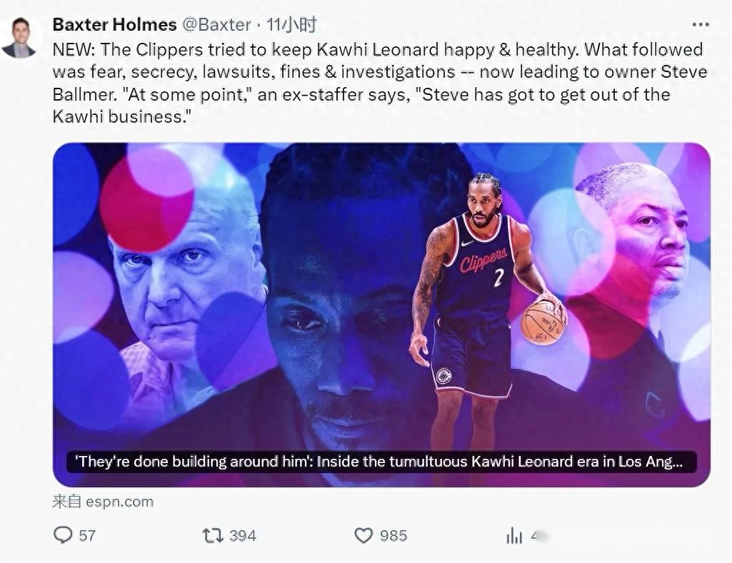 利物浦豪掷,亿欧元购入,维尔茨,博鱼体育官网,博鱼体育app,博鱼体育APP下载