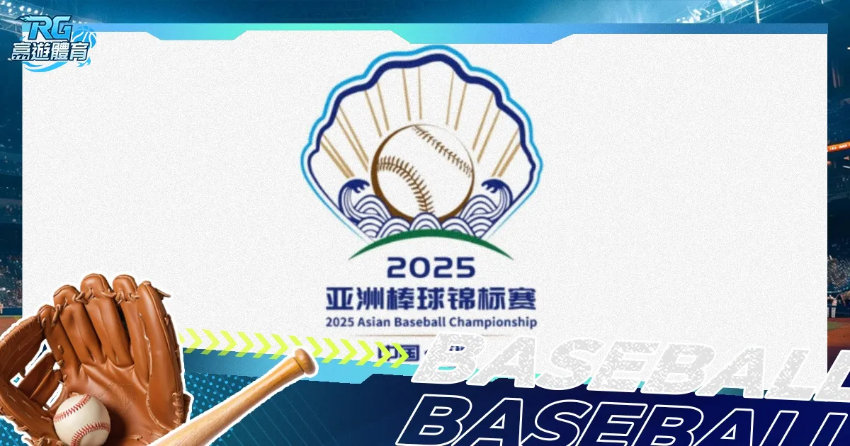 岁加梅罗宣,布退役,次夺得欧联,博鱼体育官网,博鱼体育app,博鱼体育APP下载