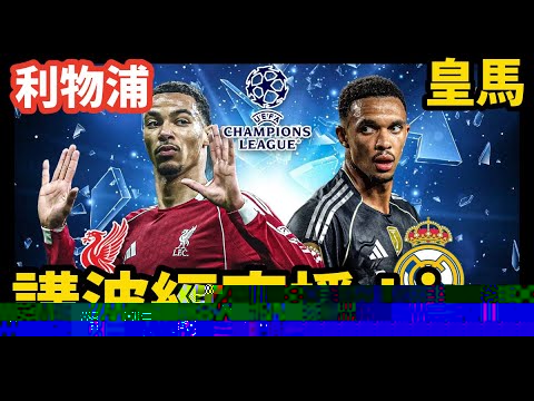 国羽瑞士羽,球赛揽获,银佳绩,博鱼体育官网,博鱼体育app,博鱼体育APP下载