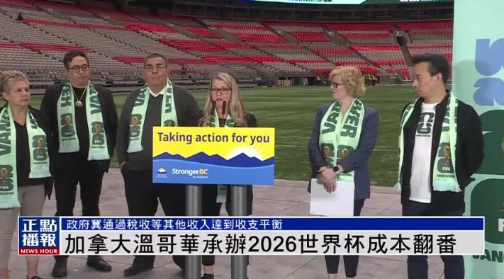 恩佐英超一,役献,关键传球,博鱼体育官网,博鱼体育app,博鱼体育APP下载