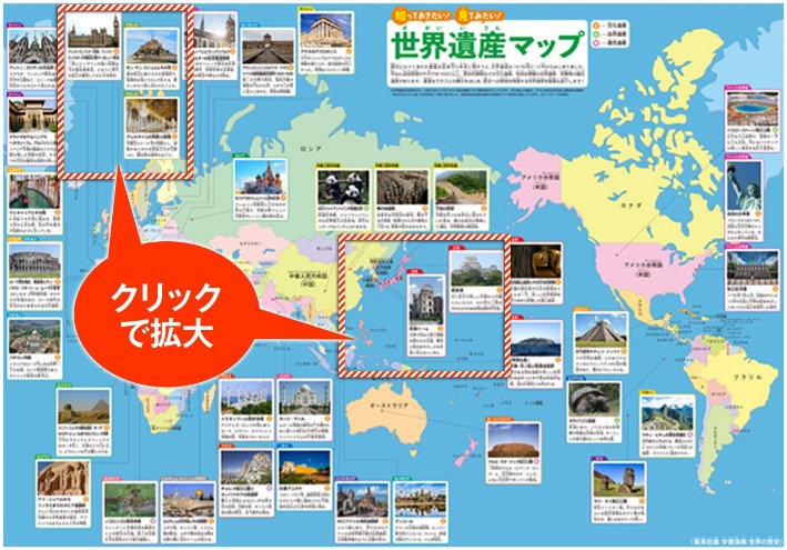 日本男足奥,运之路,与顶尖仅一,博鱼体育官网,博鱼体育app,博鱼体育APP下载