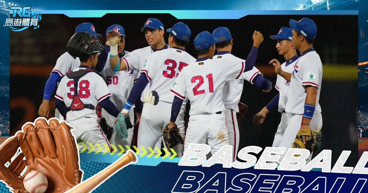 赖特担忧,加布状况不,皇马若失其,博鱼体育官网,博鱼体育app,博鱼体育APP下载