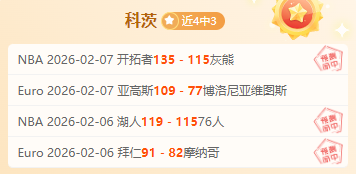 总台直播间,拆盲盒惊喜,揭晓,博鱼体育官网,博鱼体育app,博鱼体育APP下载