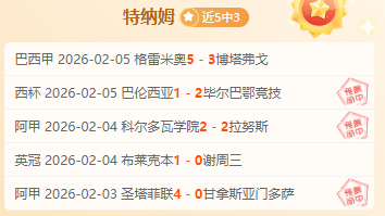 总台直播间,拆盲盒惊喜,揭晓,博鱼体育官网,博鱼体育app,博鱼体育APP下载