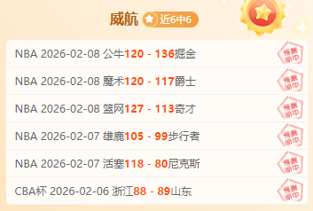 男子,米短道速滑,世锦赛预赛,博鱼体育官网,博鱼体育app,博鱼体育APP下载