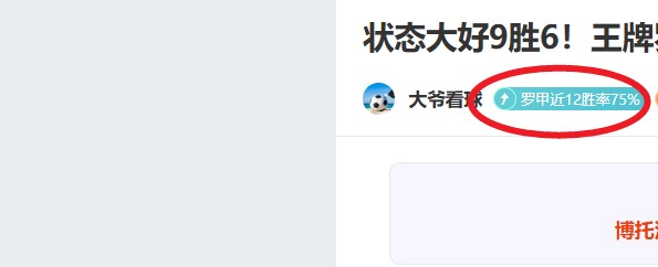 浙江男篮力,邀美籍球星,帕里斯,博鱼体育官网,博鱼体育app,博鱼体育APP下载