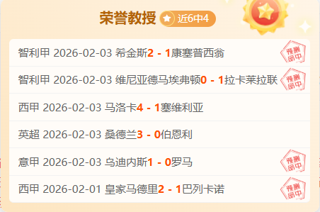 巴薩重磅引,援即將揭幕,奧爾莫豪約,博鱼体育官网,博鱼体育app,博鱼体育APP下载