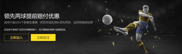 阿爾梅裏亞,皇家馬德裏,阿拉巴補時,博鱼体育官网,博鱼体育app,博鱼体育APP下载