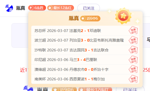 麦卡利斯特,参加训练,小基耶萨缺,博鱼体育官网,博鱼体育app,博鱼体育APP下载