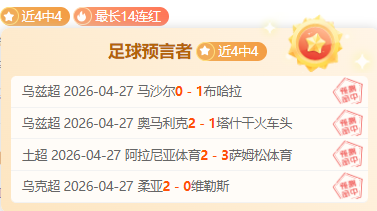 浙江稠州对,广州比赛解,大乐透期号,博鱼体育官网,博鱼体育app,博鱼体育APP下载
