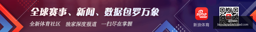 北单攻略战,绩解析大,比分解析胜,博鱼体育官网,博鱼体育app下载