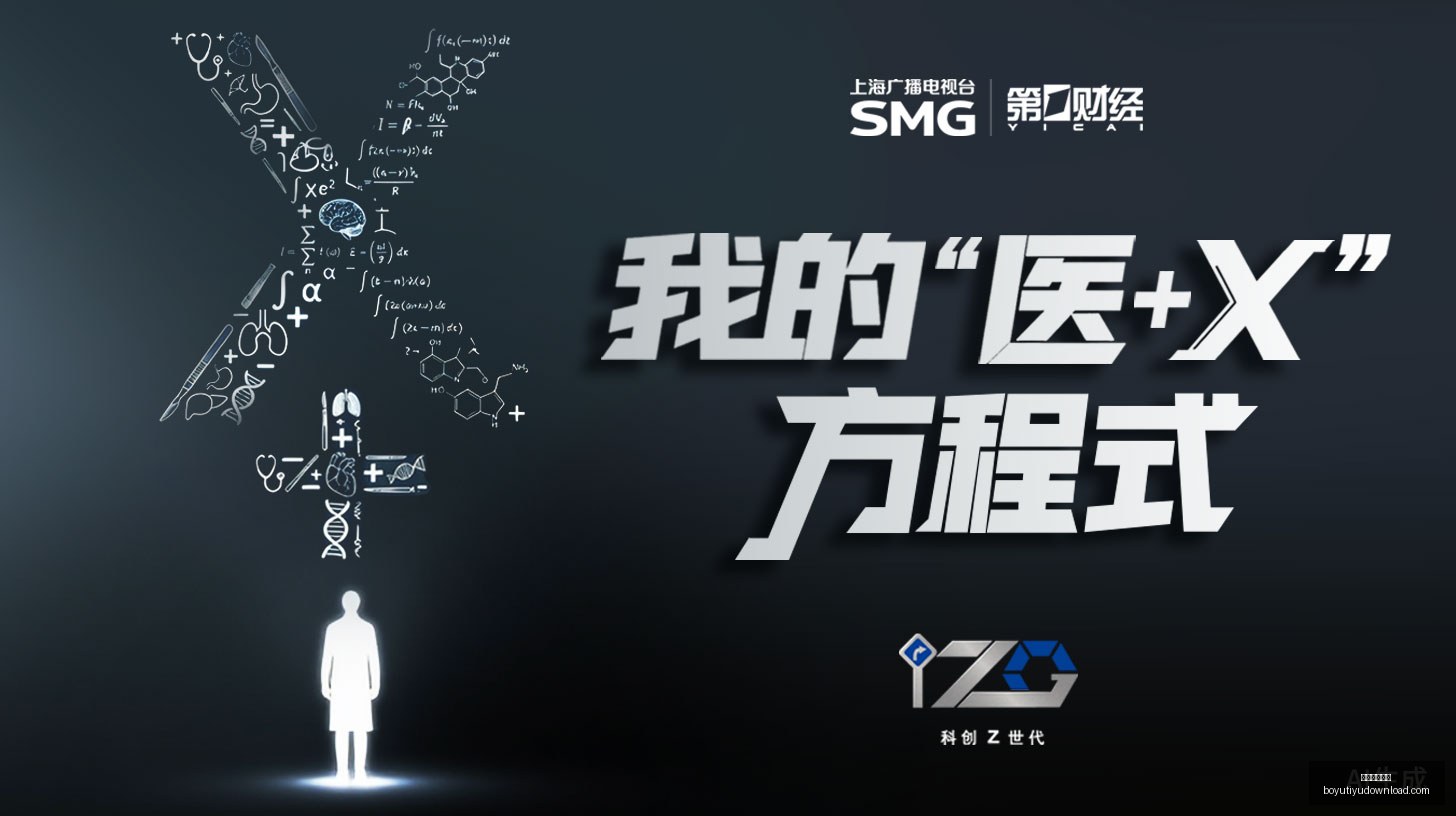 光模块与存,储领域深度,解析,博鱼体育官网,博鱼体育app下载