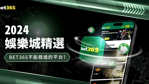 女篮强势崛起，WCBA联赛关注度有何变化？中国新闻网报道