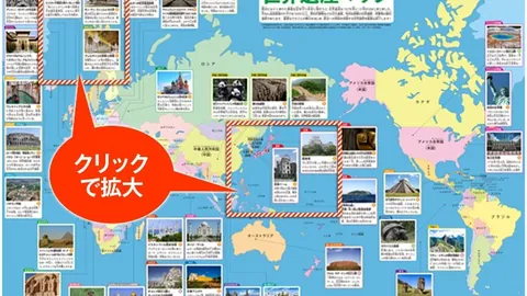 日本男足奥运之路：与顶尖仅一步之遥，宛如跨越银河系