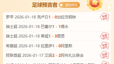 “假期速递！塞尔吉尼奥长城留影，温馨时刻与家人共享时光”