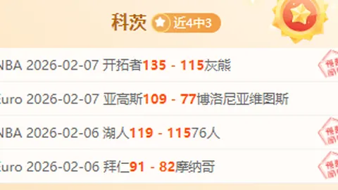 总台直播间拆盲盒惊喜揭晓：神秘“铝镁侠”亮相！