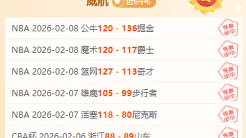 男子1000米短道速滑世锦赛预赛战况速递