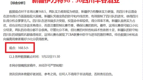 “2025年世界杯葡萄牙国家队阵容公布”