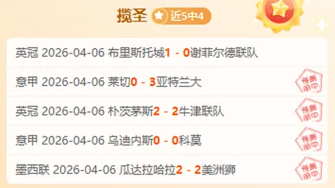 卡瓦尼回归在望，大名单有望对决克鲁塞罗