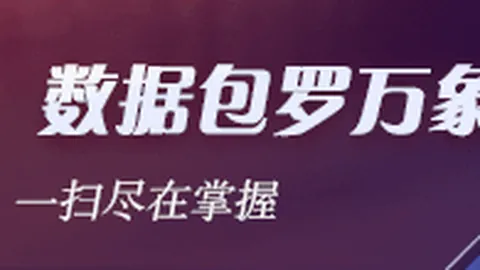 小米3前负责人王乃岩创业动向，高泛化具身大脑研发进展